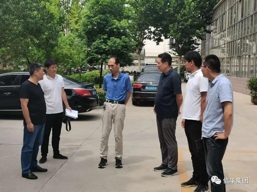 棗莊市自然資源和規劃局測繪資質(zhì)監督檢查組蒞臨勘測院公司檢查指導
